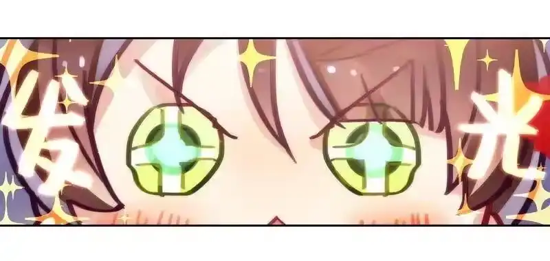 男友总在修罗场_h 015 今晚献给我 第14页