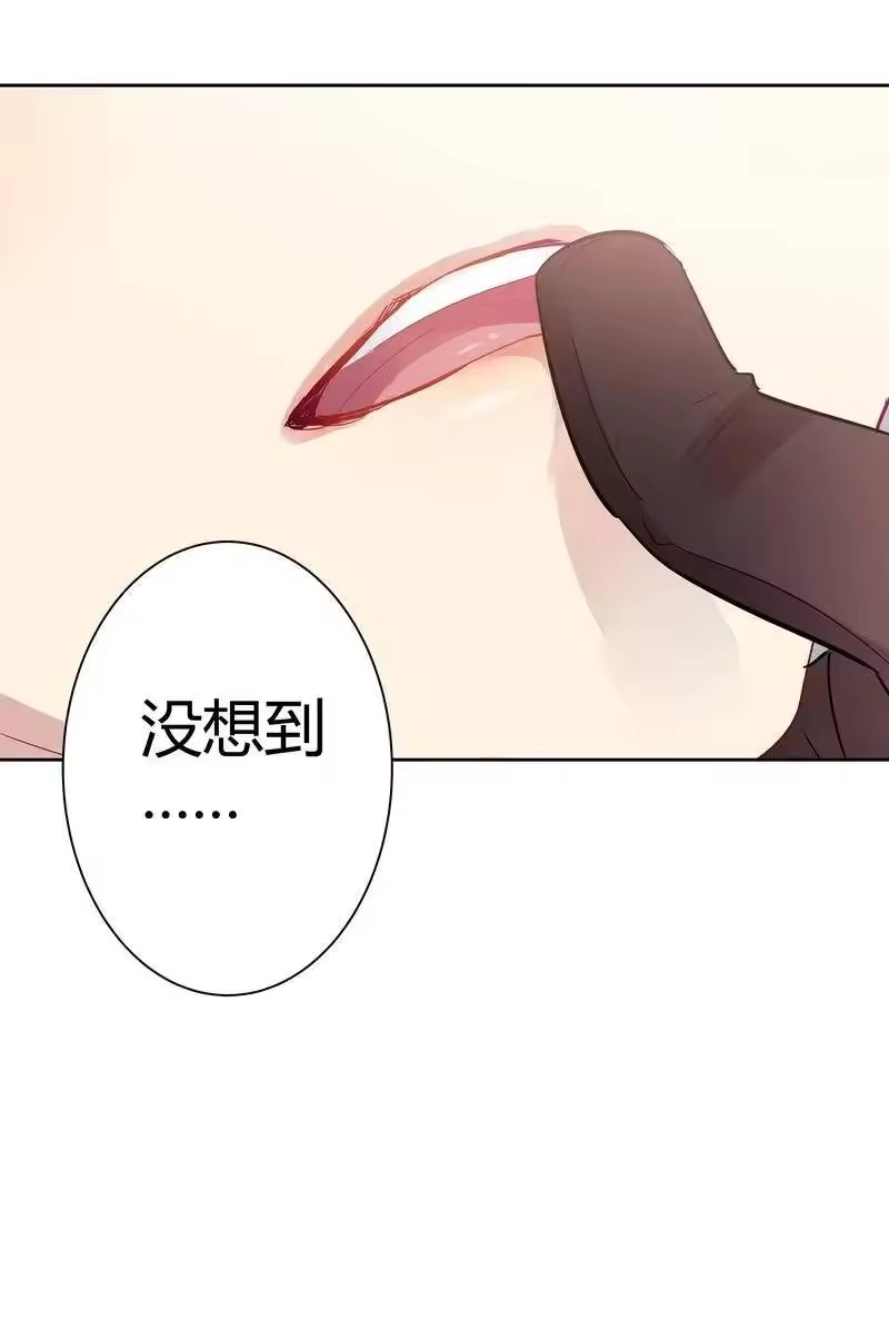 男友总在修罗场_h 015 今晚献给我 第23页