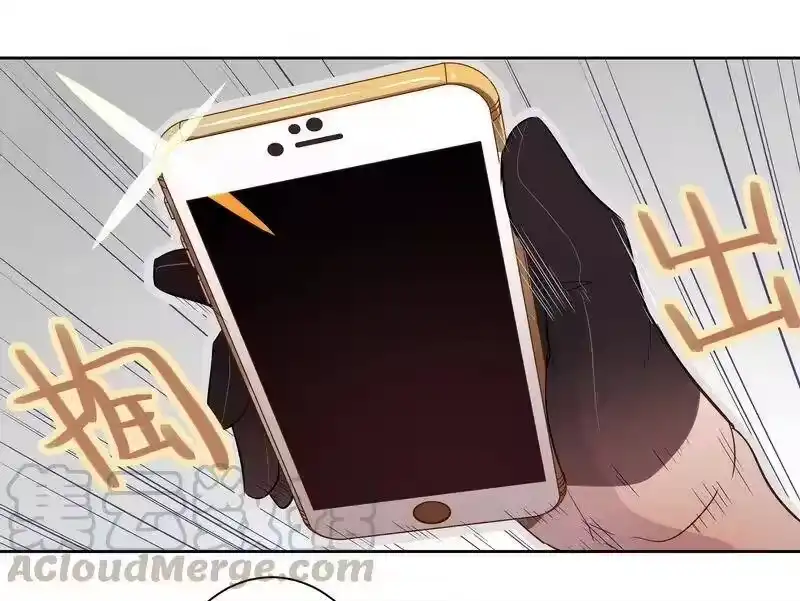 男友总在修罗场_h 018 我脱给你看 第19页