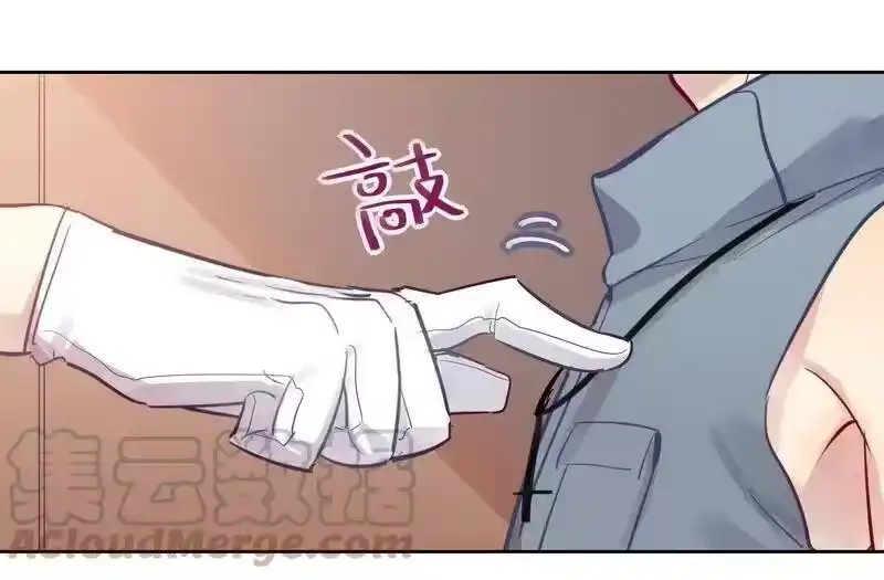 男友总在修罗场_h 019 老师的身体 第16页