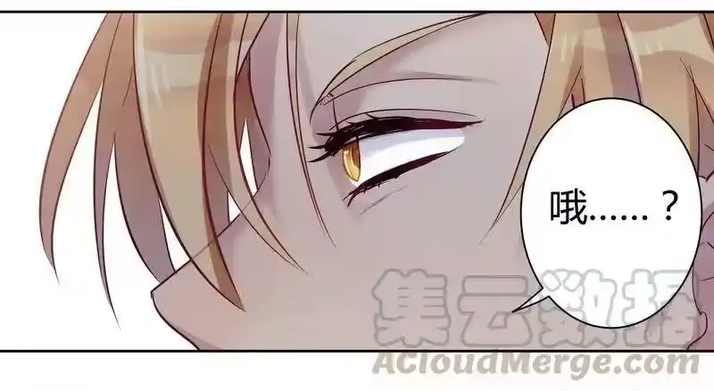 男友总在修罗场_h 023 什么情况啊 第7页