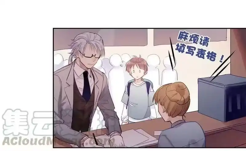 男友总在修罗场_h 024 大家住一起 第7页