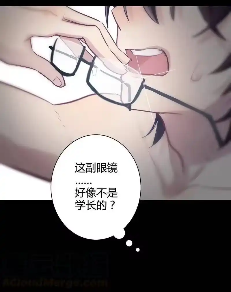 男友总在修罗场_h 025 不要打架啊 第7页