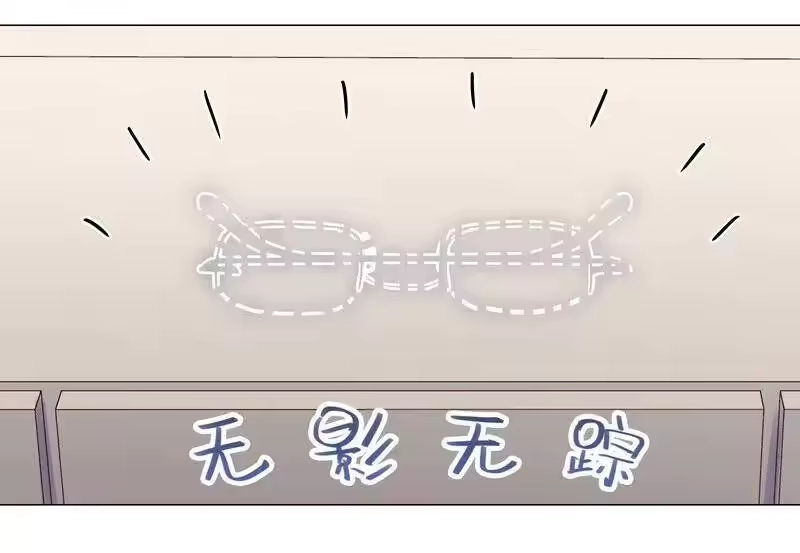 男友总在修罗场_h 025 不要打架啊 第9页