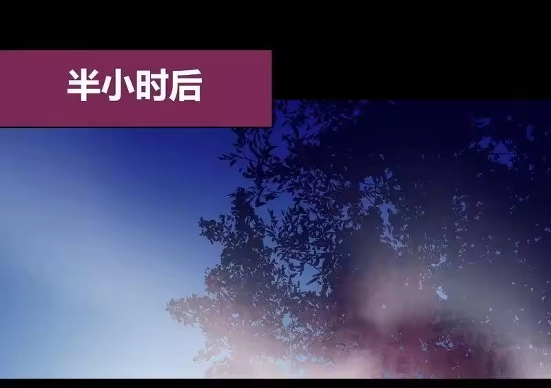 男友总在修罗场_h 026 墙角的壁咚 第8页