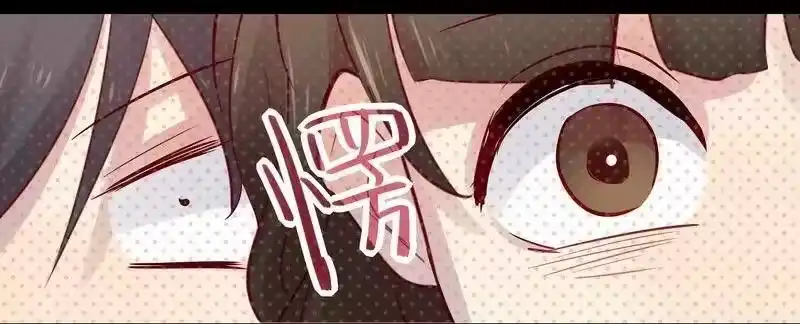 男友总在修罗场_h 027 墙角的声音 第12页
