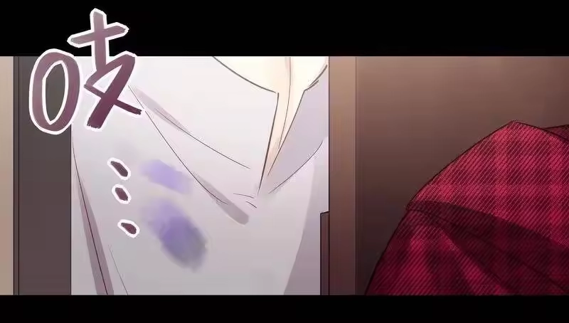 男友总在修罗场_h 029 夜椋被丑拒 第12页