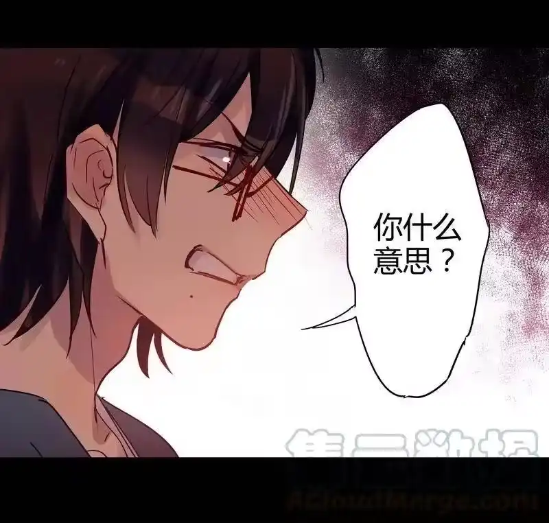男友总在修罗场_h 036 我在耍他玩 第22页