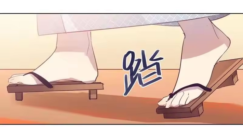 男友总在修罗场_h 036 我在耍他玩 第8页