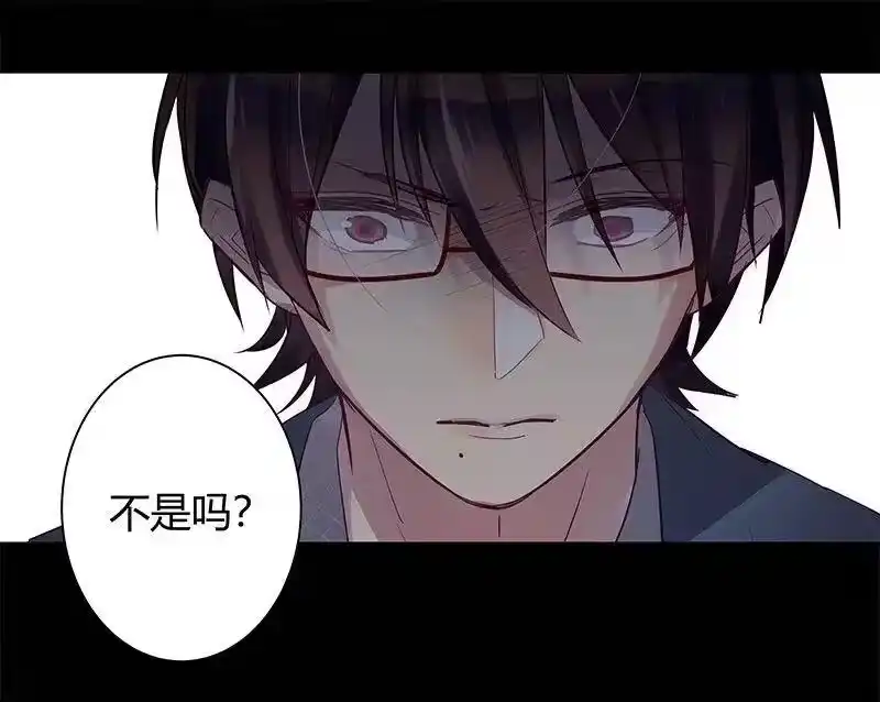 男友总在修罗场_h 037 他会开心的 第17页