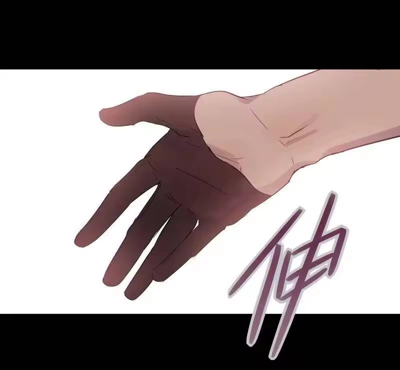 男友总在修罗场_h 039 我们合作吧 第15页