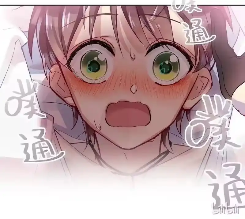 男友总在修罗场_h 003 甜蜜的调教 第18页