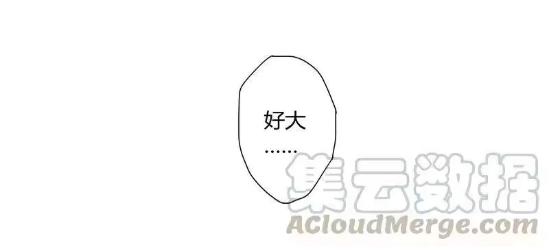 男友总在修罗场_h 003 甜蜜的调教 第7页