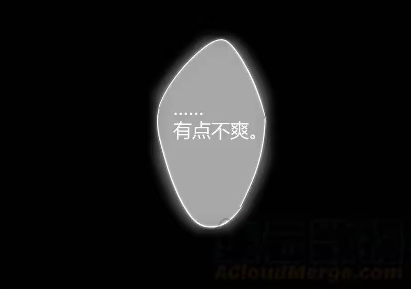 男友总在修罗场_h 041 项楠告白中 第10页
