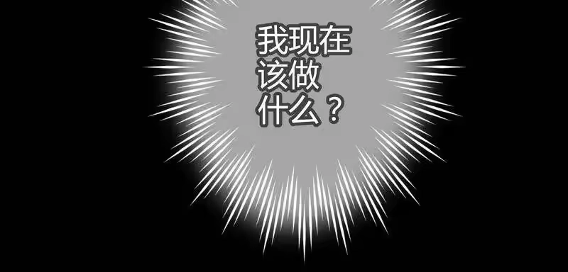 男友总在修罗场_h 041 项楠告白中 第24页