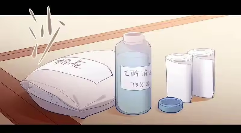 男友总在修罗场_h 043 实用的姿势 第21页
