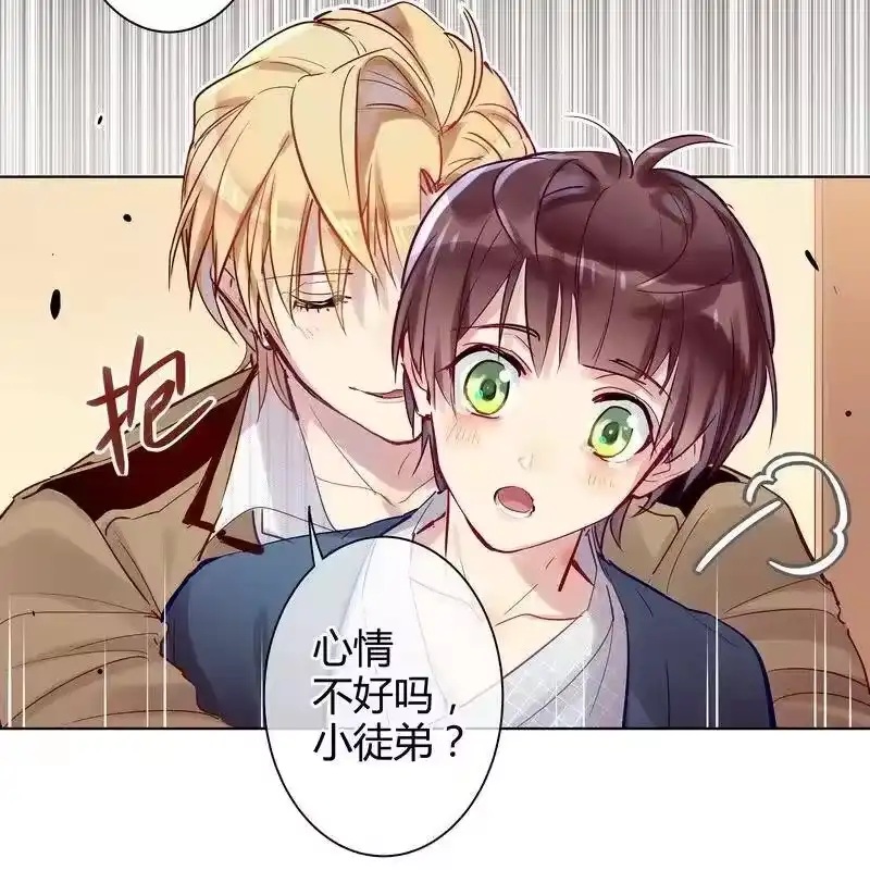 男友总在修罗场_h 043 实用的姿势 第5页