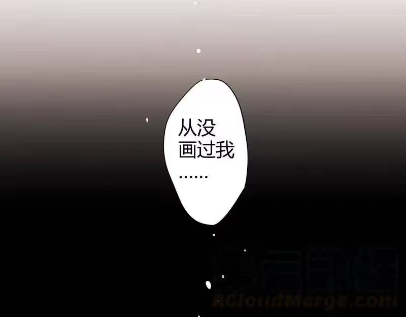 男友总在修罗场_h 045 项楠第一次 第25页