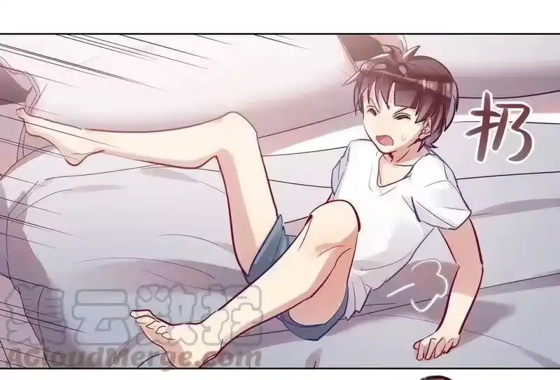 男友总在修罗场_h 046 你想看什么 第10页