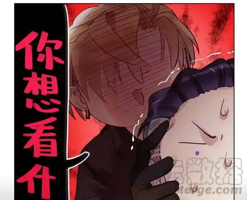 男友总在修罗场_h 046 你想看什么 第16页