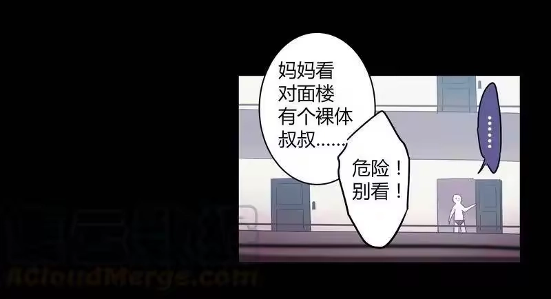 男友总在修罗场_h 047 今晚来我家 第28页