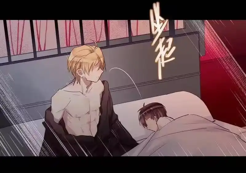 男友总在修罗场_h 049 小徒弟晚安 第27页