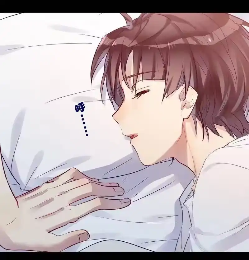 男友总在修罗场_h 049 小徒弟晚安 第29页
