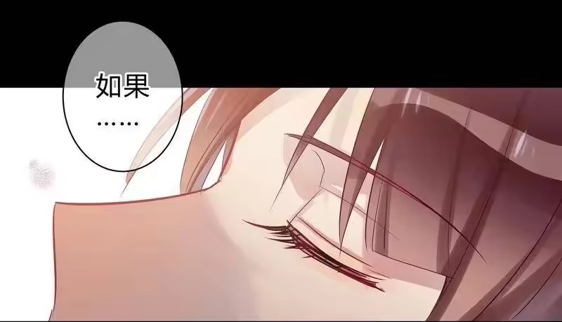 男友总在修罗场_h 049 小徒弟晚安 第33页