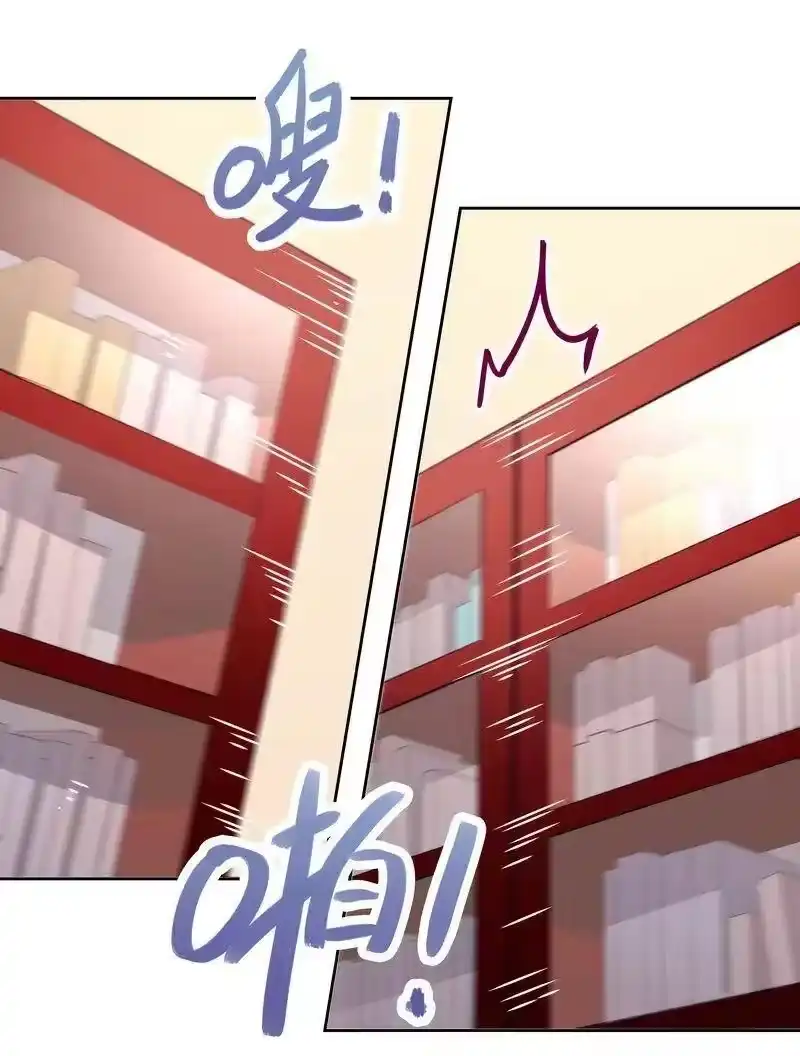 男友总在修罗场_h 004 密室的调教 第9页
