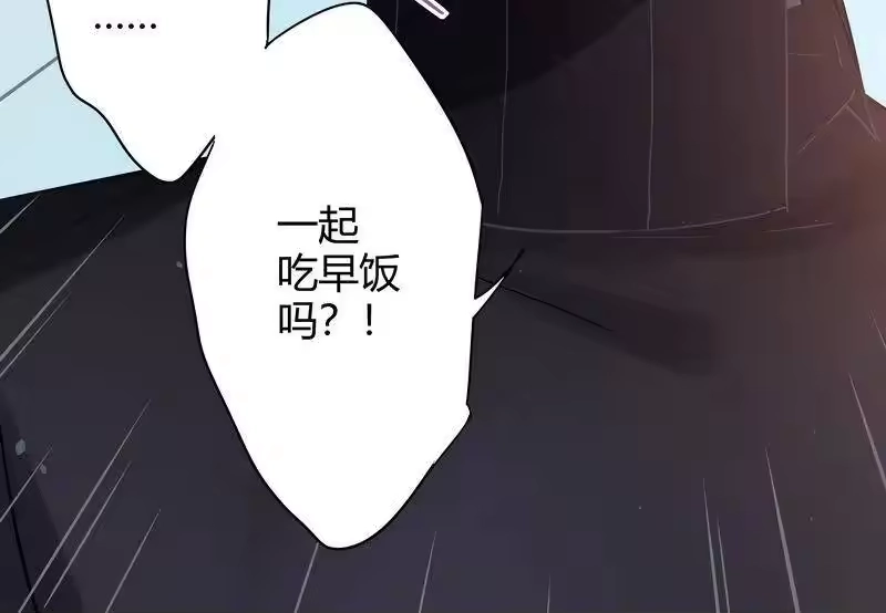 男友总在修罗场_h 051 罚你早安吻 第33页