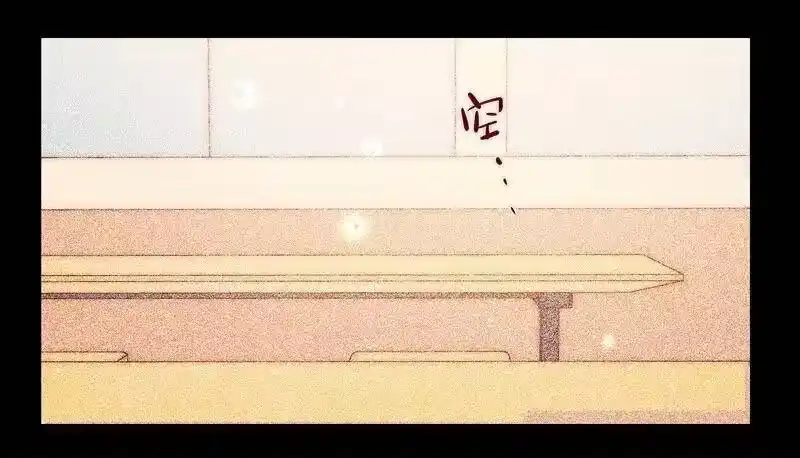 男友总在修罗场_h 052 学长有原因 第20页