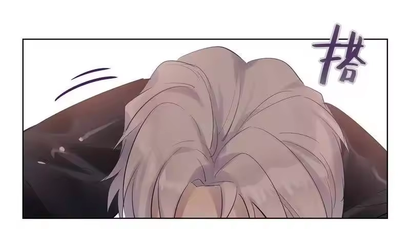男友总在修罗场_h 054 夜椋来拜见 第17页