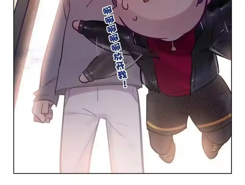 男友总在修罗场_h 054 夜椋来拜见 第21页