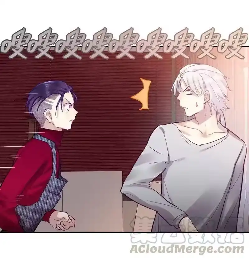 男友总在修罗场_h 055 夜椋在打扫 第22页