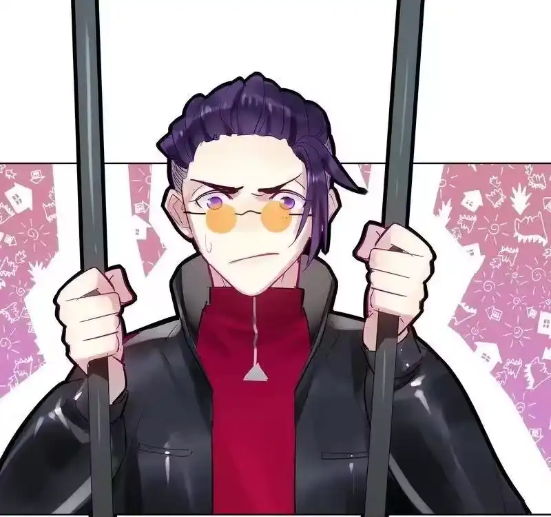 男友总在修罗场_h 055 夜椋在打扫 第3页