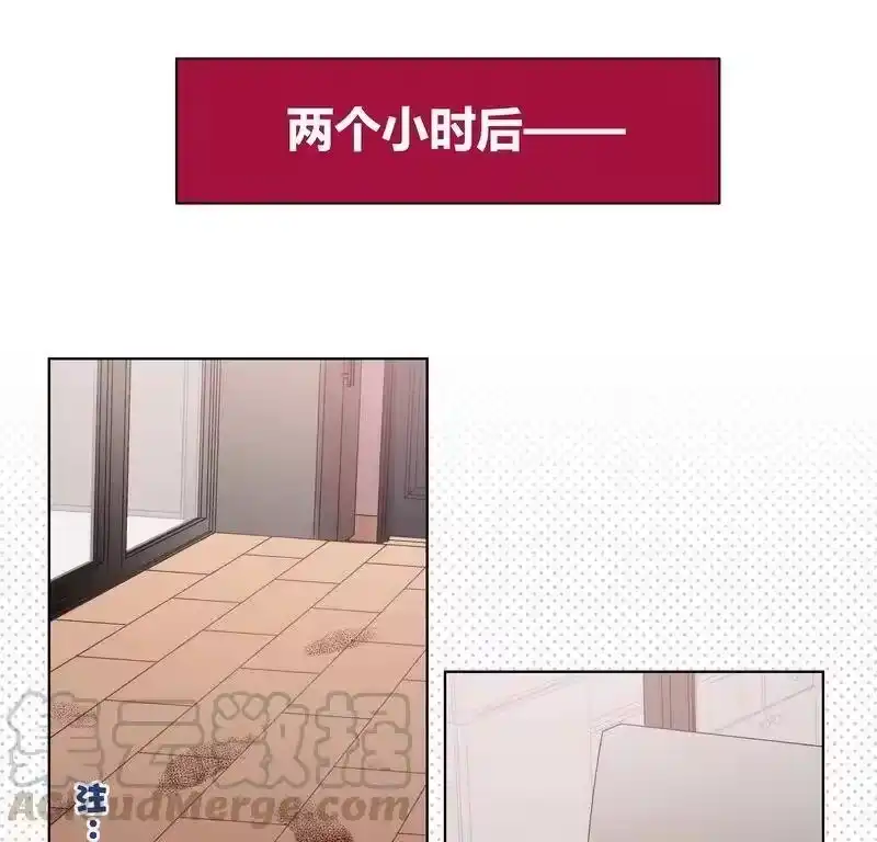男友总在修罗场_h 055 夜椋在打扫 第7页