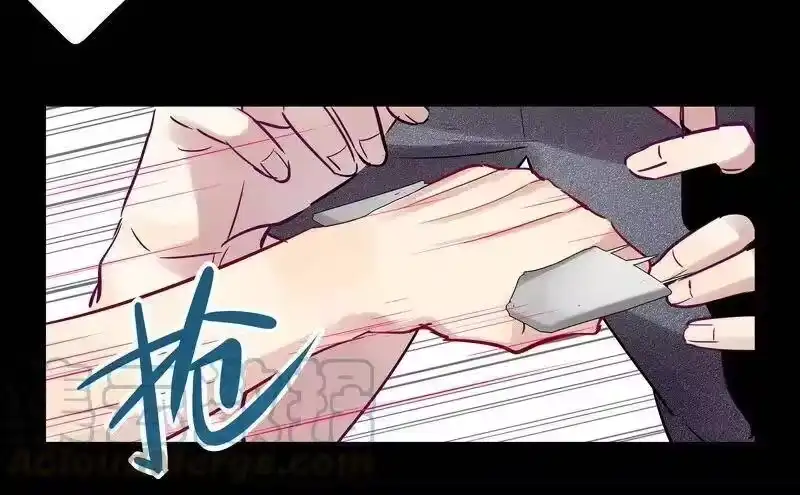 男友总在修罗场_h 057 别再联络了 第19页