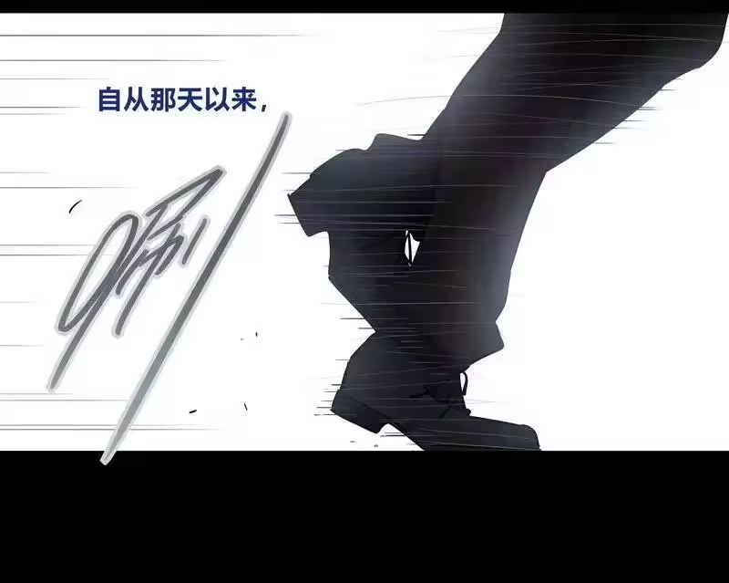 男友总在修罗场_h 058 直到光出现 第15页