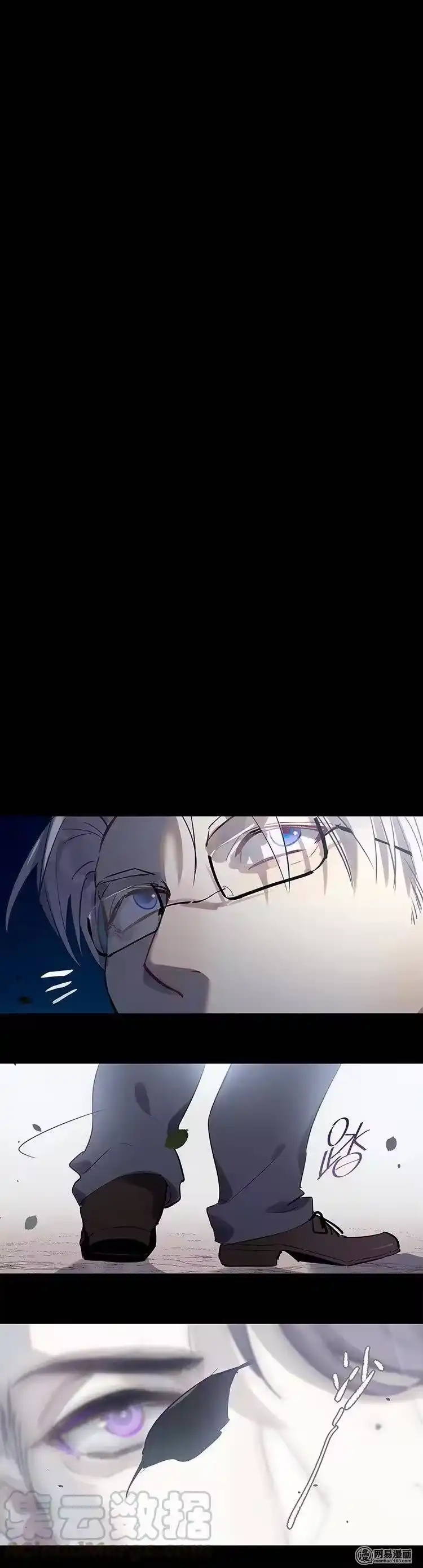 男友总在修罗场_h 082 人生好艰难 第7页