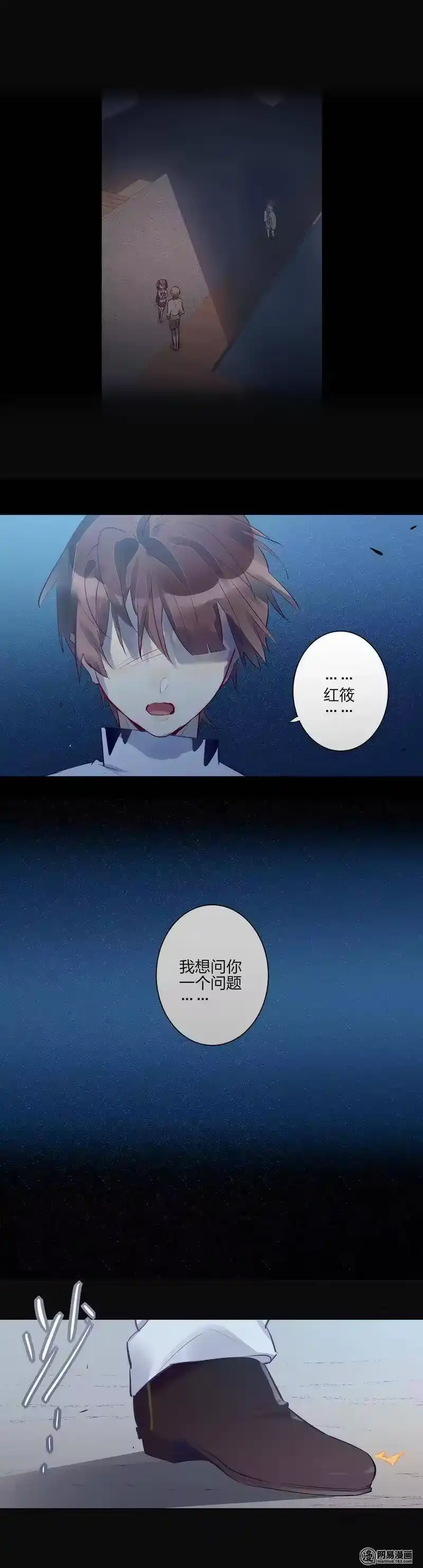 男友总在修罗场_h 094 项楠造型中 第10页