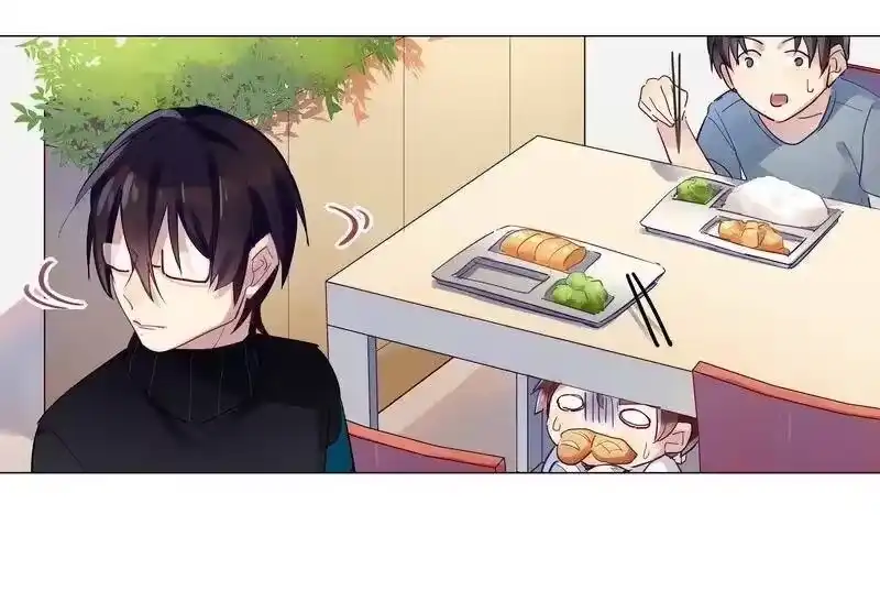 男友总在修罗场_h 009 你在害怕我 第6页