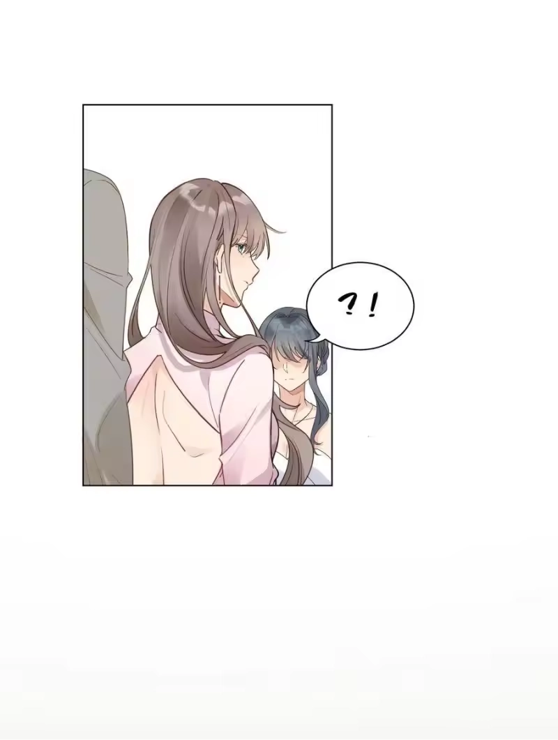 纯真丑闻_h 010 今天，谢谢你 第8页