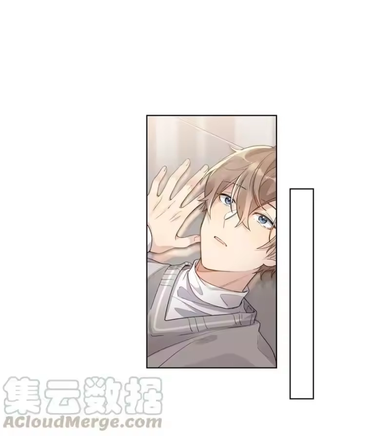 纯真丑闻_h 014 要叫醒他吗？ 第10页