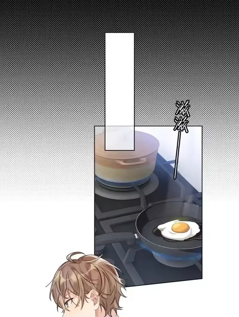 纯真丑闻_h 015 我不会食言 第24页