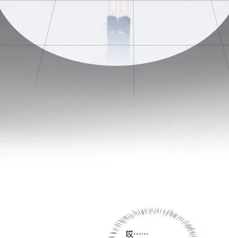纯真丑闻_h 016 傲娇的家伙 第42页