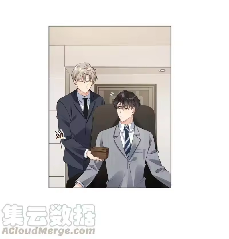 纯真丑闻_h 018 为你不值 第29页
