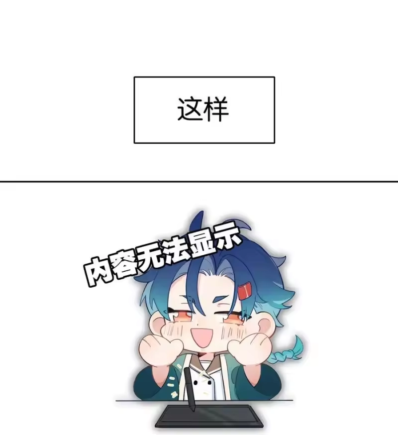 纯真丑闻_h 000 预告 第20页