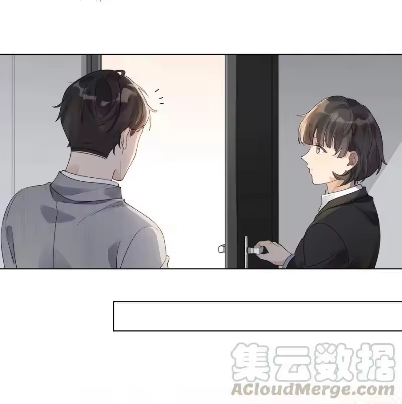纯真丑闻_h 019 出卖色相 第13页