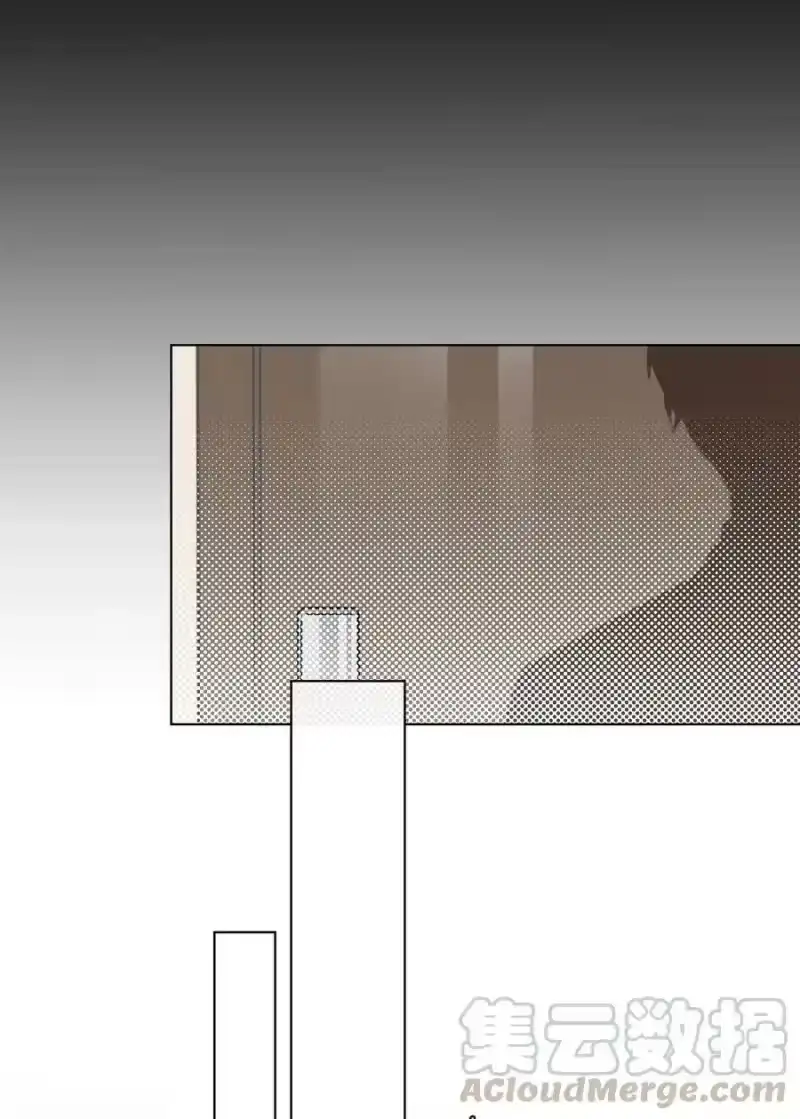 纯真丑闻_h 020 他的天真 第25页