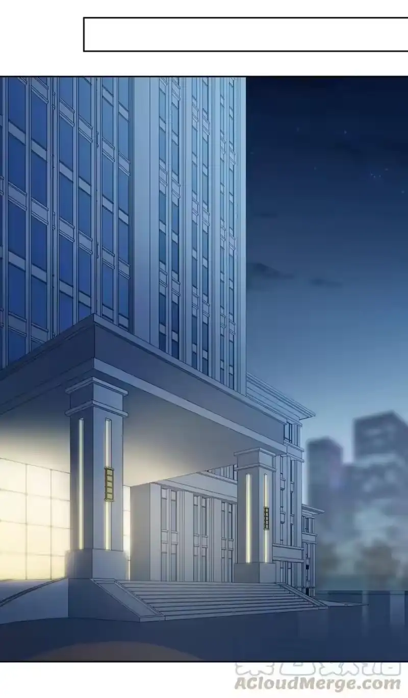 纯真丑闻_h 023 谁惹徐升生气了？ 第33页